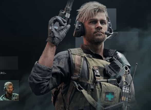 三角洲行动辅助